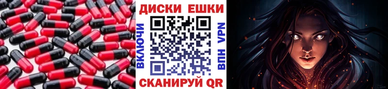 магазин продажи   Плавск  ЭКСТАЗИ Philipp Plein 
