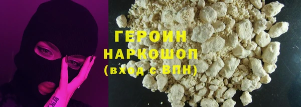 не бодяженный Алексин