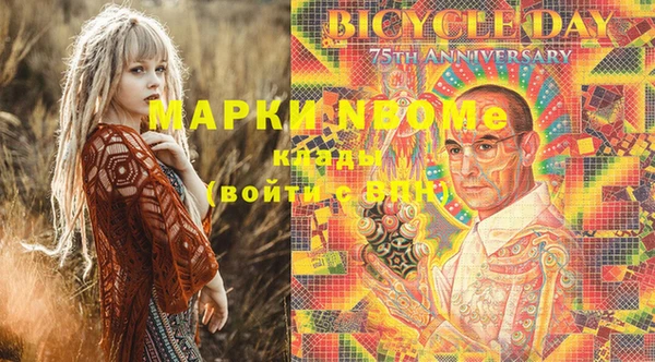 не бодяженный Алексин