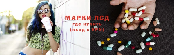 не бодяженный Алексин