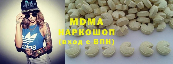 не бодяженный Алексин