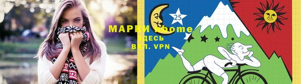 MDMA Алзамай