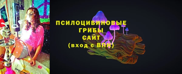 MDMA Алзамай