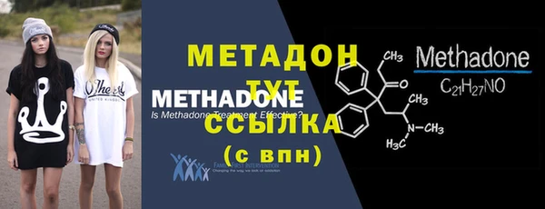 не бодяженный Алексин