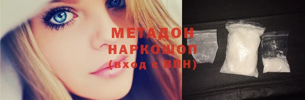 MDMA Алзамай