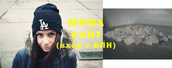 MDMA Алзамай