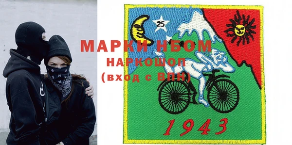 MDMA Алзамай