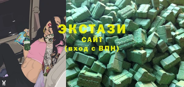 мефедрон Алексеевка