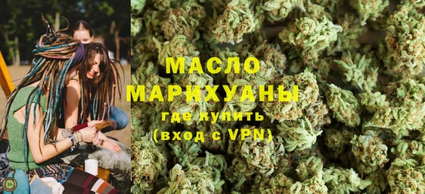 меф VHQ Абинск