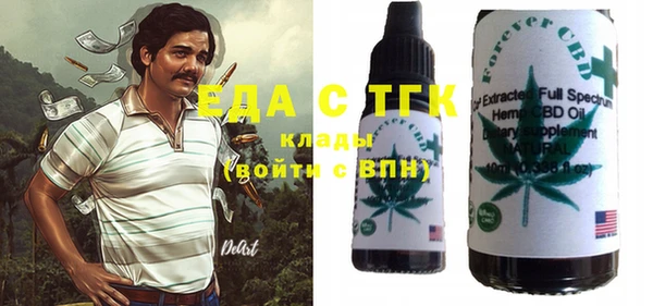 MDMA Алзамай