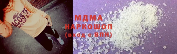 мефедрон Алексеевка