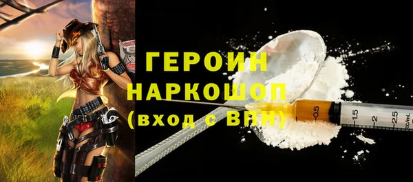 не бодяженный Алексин
