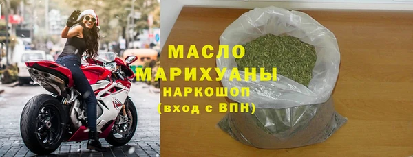мефедрон Алексеевка