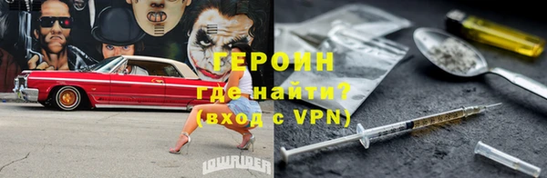 не бодяженный Алексин