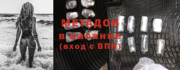 мефедрон Алексеевка