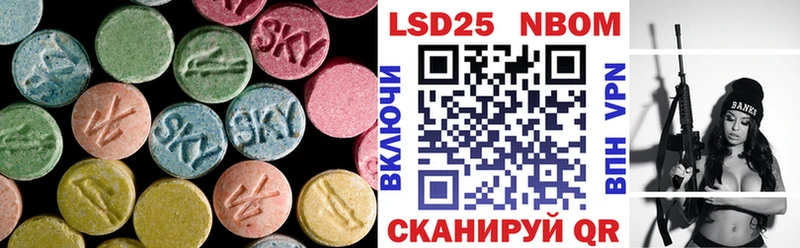 KRAKEN вход  Плавск  Лсд 25 экстази ecstasy  цены наркотик 