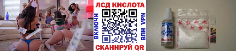 omg рабочий сайт  Плавск  Марки N-bome 1500мкг  где найти  
