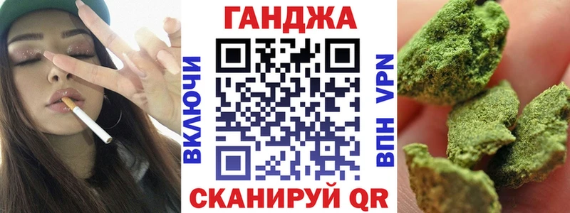 kraken зеркало Плавск Канабис тримм что такое